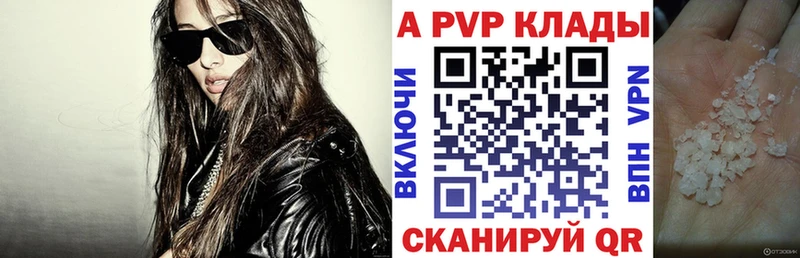 Где можно купить наркотики Слюдянка ГАШИШ  COCAIN  mega   Меф мяу мяу 