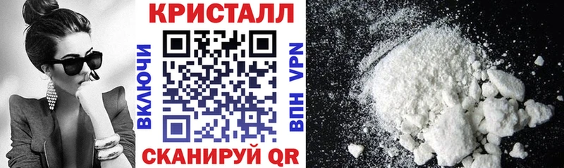 АМФЕТАМИН VHQ  Слюдянка 