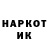 Метамфетамин мет Kipraz