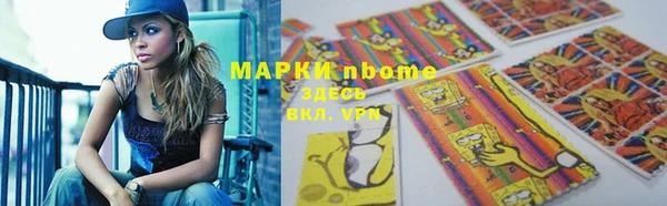 герыч Аркадак