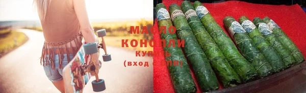 герыч Аркадак