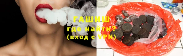 герыч Аркадак