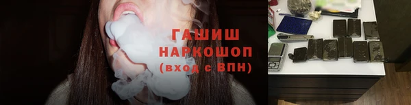 герыч Аркадак