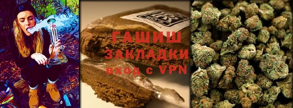 герыч Аркадак