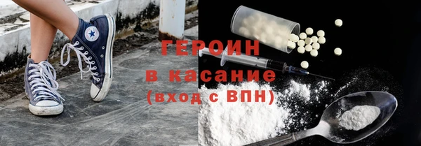герыч Аркадак